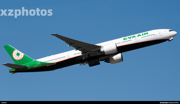 B-16721