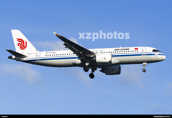 B-919X