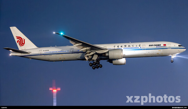 B-2039