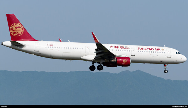 B-1647