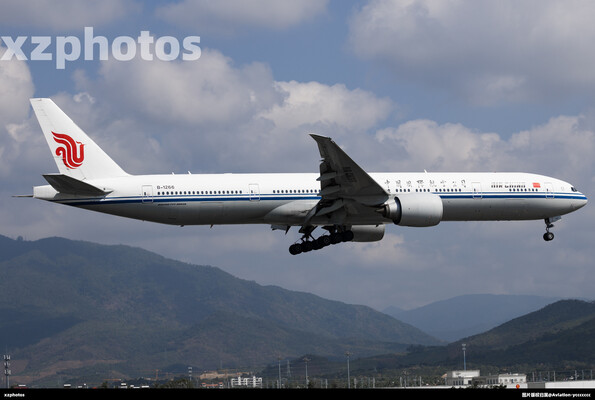 B-1266