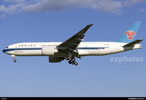 B-20EM