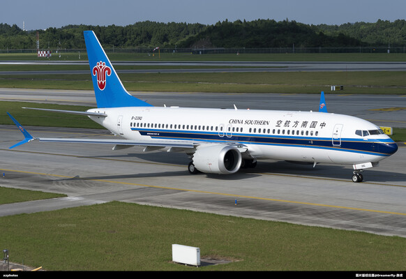 B-228Q