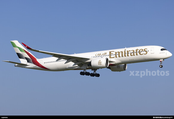 A6-EXM