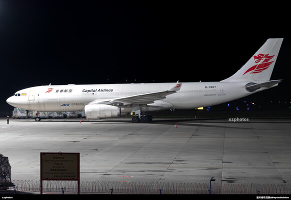 B-32GY