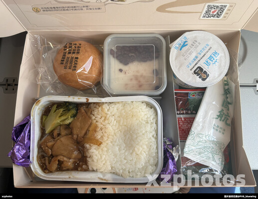 PEK—SHA CA1533餐食