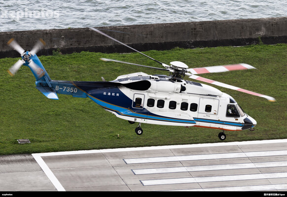 B-7350