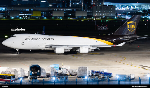 N580UP