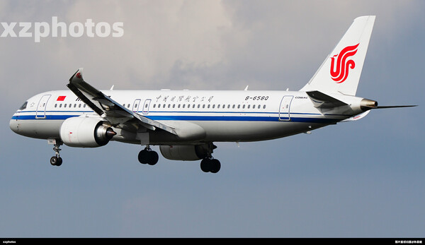 B-658Q