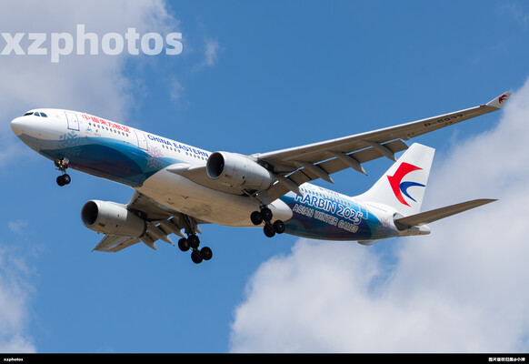 B-5937