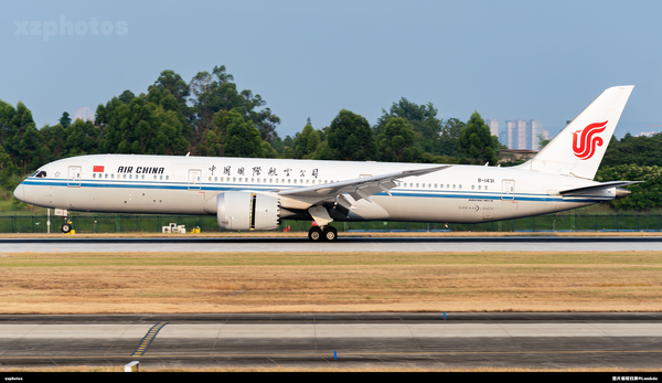 B-1431