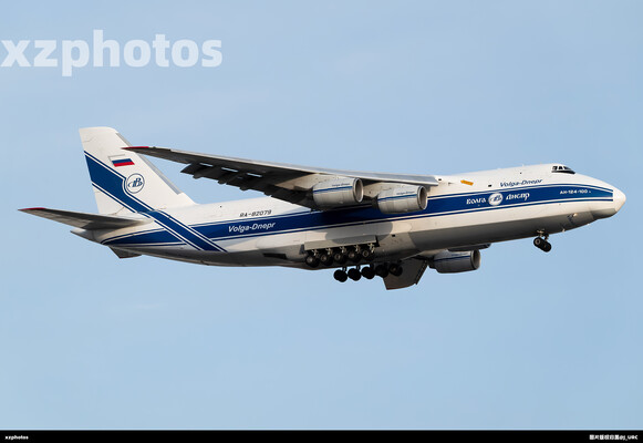 RA-82079