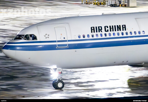 B-8383