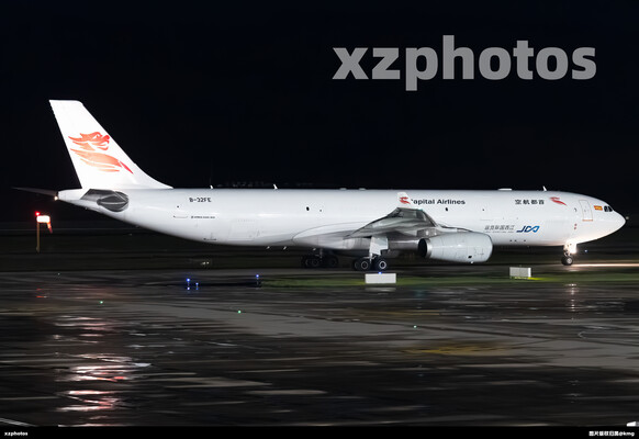 B-32FE