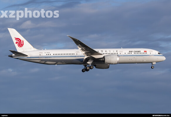 B-7832