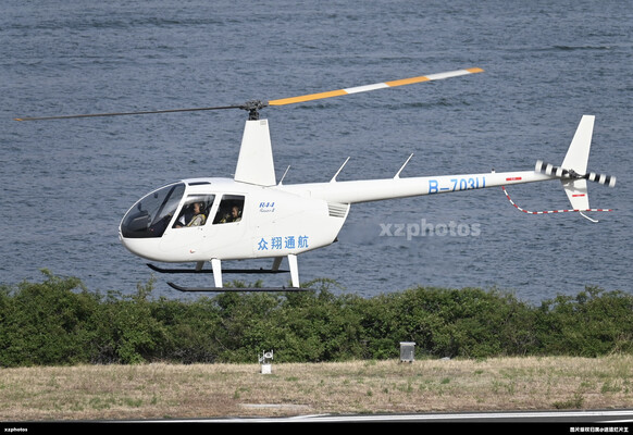 B-703U