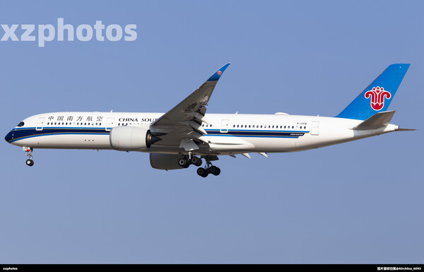 B-32EW