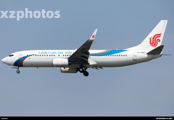 B-7597