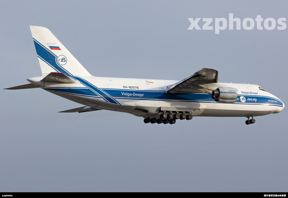 RA-82079