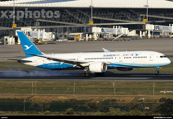 B-7838