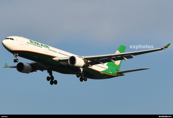 B-16339