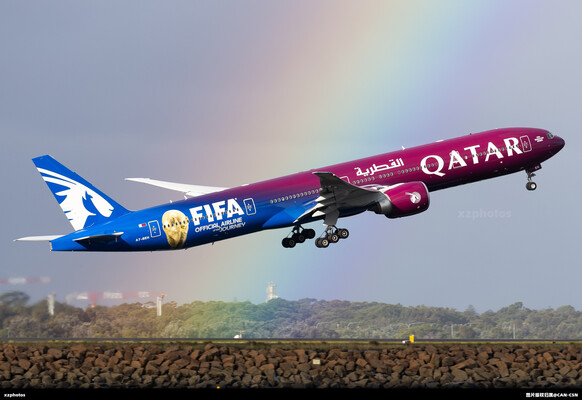 A7-BEH