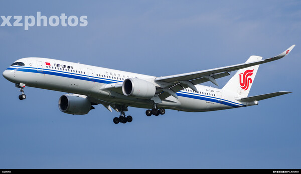 B-321N