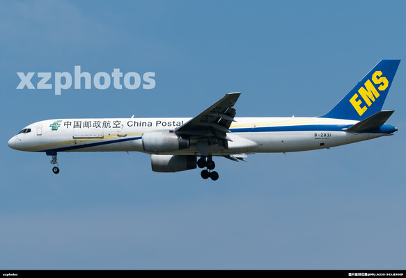 B-2831