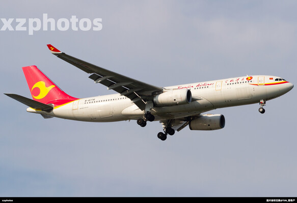 B-8776