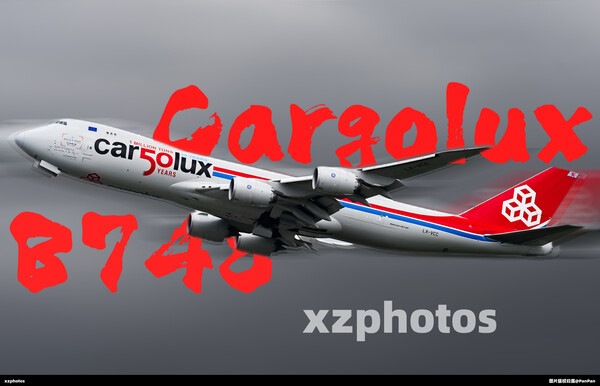 LX-VCC