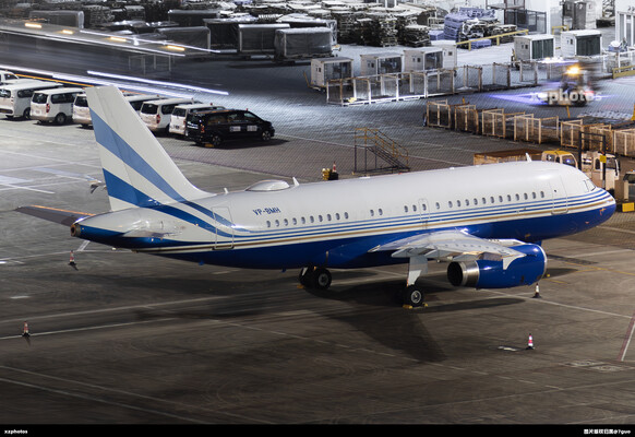 VP-BMH