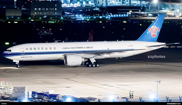 B-2081