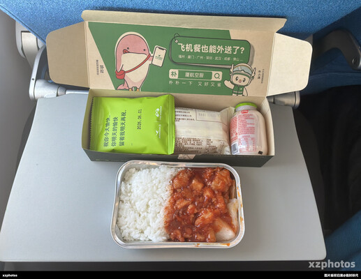 MF8481 深圳-成都经济舱餐食