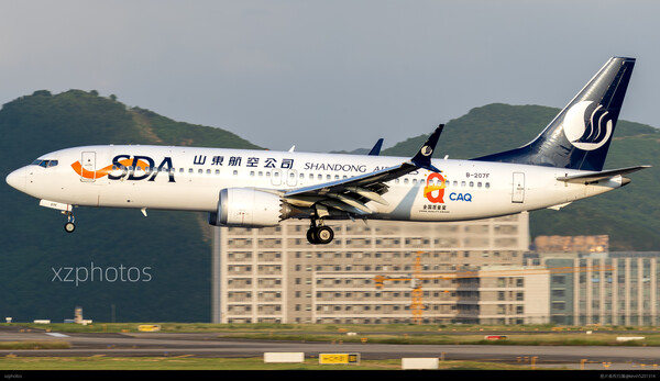 B-207F