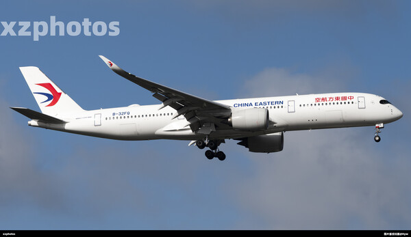 B-32FQ