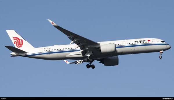 B-329K
