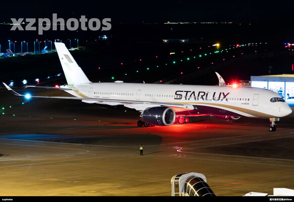B-58509