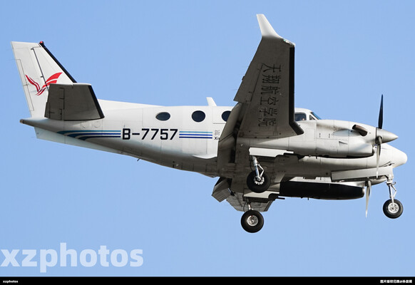 B-7757