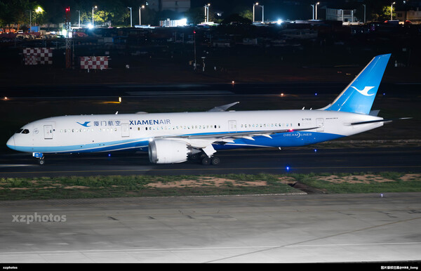B-7838