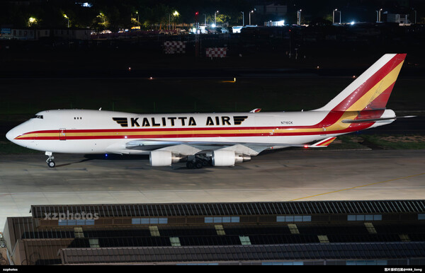 N716CK