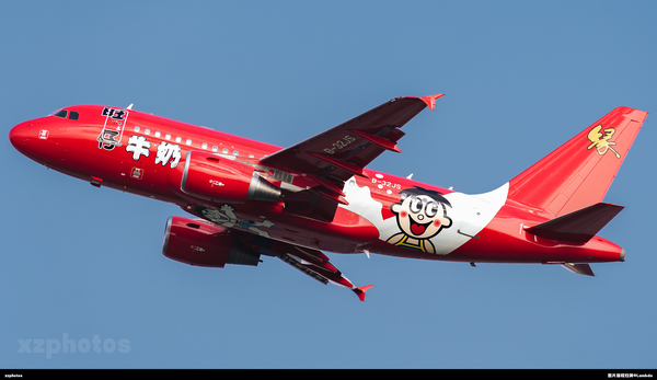B-32JS