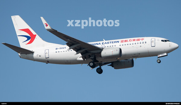 B-5821
