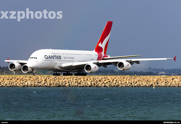 VH-OQH