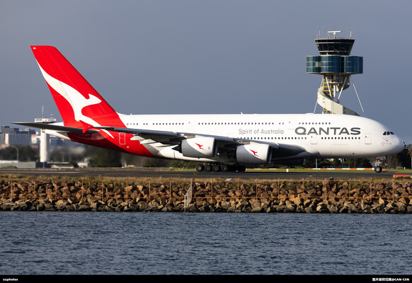 VH-OQA