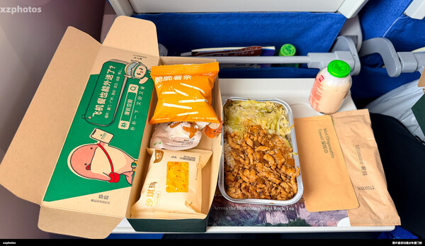 MF810 东京成田-福州长乐 经济舱餐食