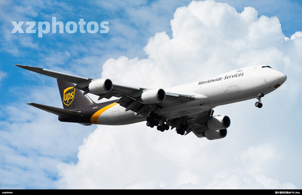 N613UP