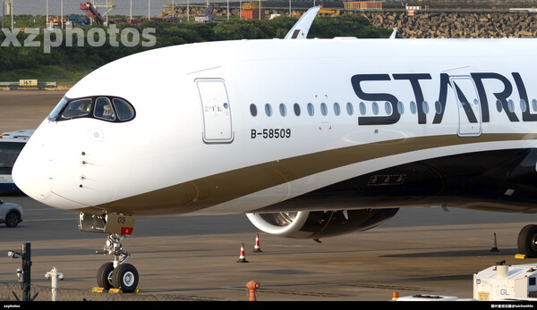 B-58509