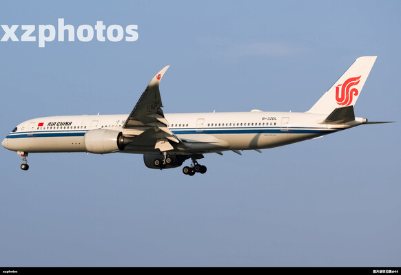 B-32DL