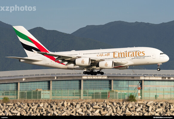 Emirates A380 Landing