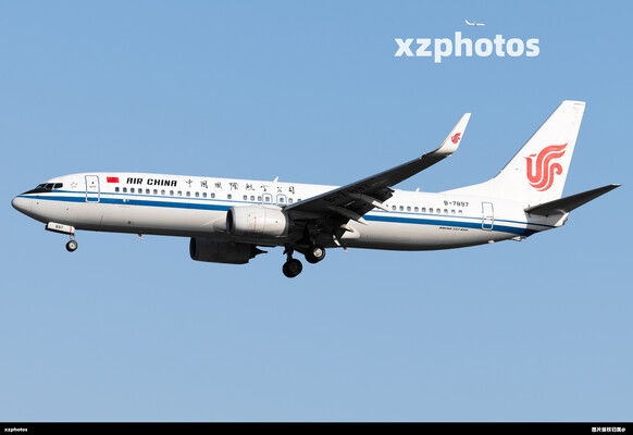 B-7897